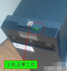 電腦顯示器黑屏怎么辦