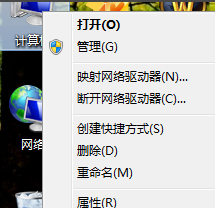 win7系統(tǒng)