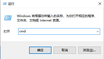 查看win10版本