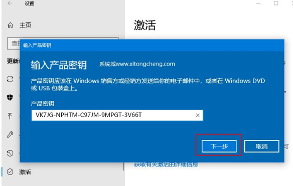 win10專業(yè)版