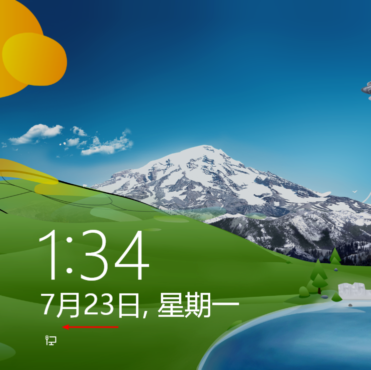 win8關機