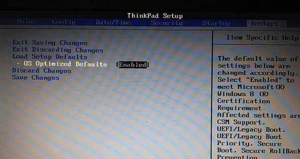 bios設(shè)置u盤啟動重裝系統(tǒng)教程