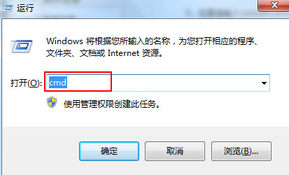 win7系統(tǒng)無法安裝到c盤是怎么回事