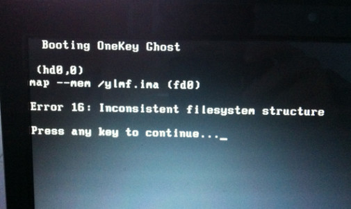 系統(tǒng)故障filesystem structure如何修復
