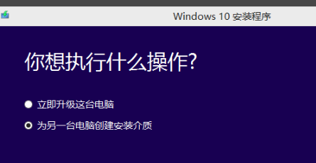 win7