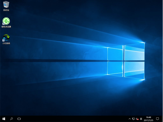 正版win10安裝