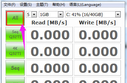 測試工具