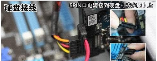 臺(tái)式電腦