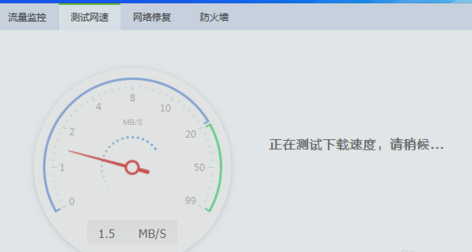 瀏覽器打不開網(wǎng)頁