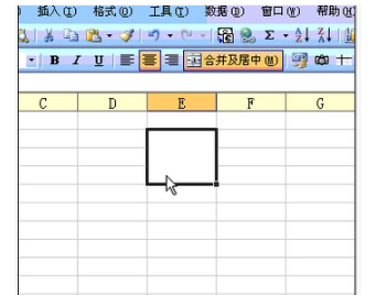 單元格