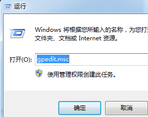 windows錯(cuò)誤報(bào)告