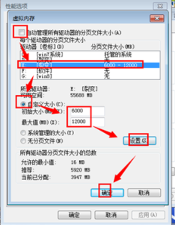 電腦運行慢怎么辦