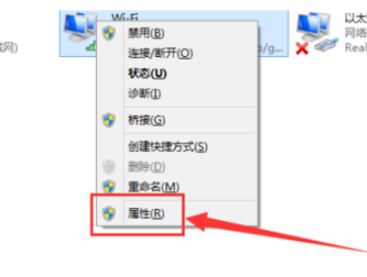 win10瀏覽器打不開