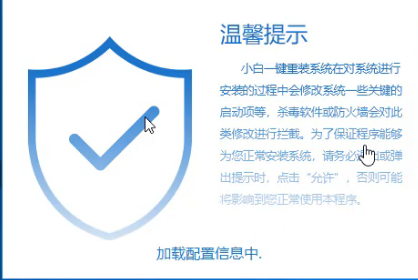 華為無法開機重裝win7