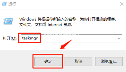 win10開機黑屏只有鼠標怎么解決