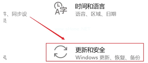 win10激活密匙可以重復(fù)用嗎