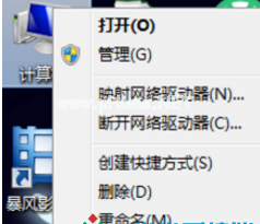 win10專業(yè)版激活的操作是什么