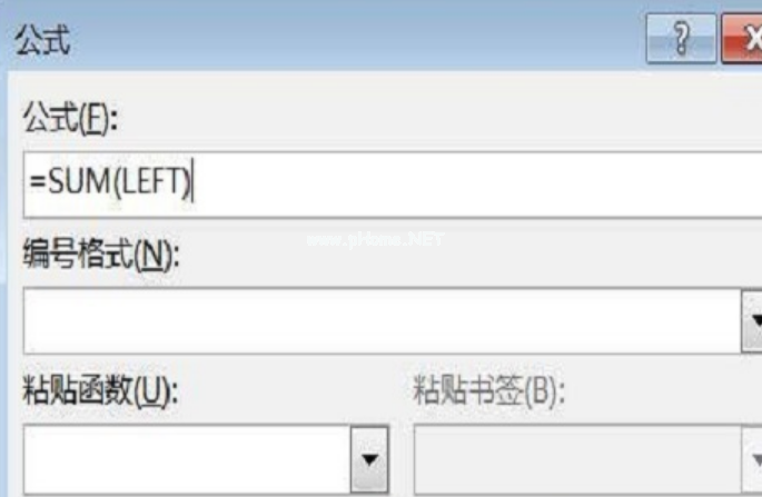 word怎么公式求和