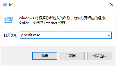 win10優(yōu)化