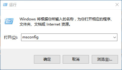 win10優(yōu)化