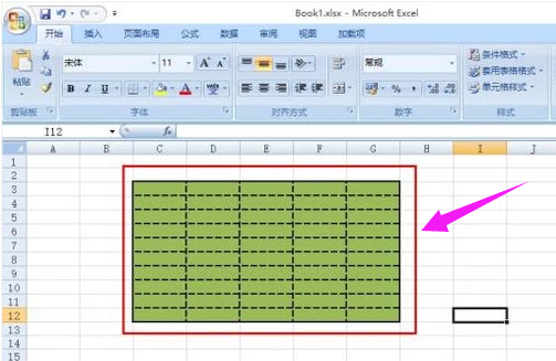 excel