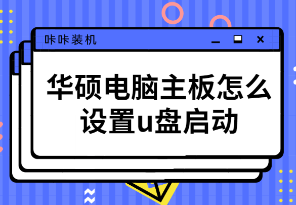 稿定設(shè)計導(dǎo)出-20200324-144323.png