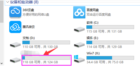 u盤的文件刪不掉,手把手教你解決刪不掉