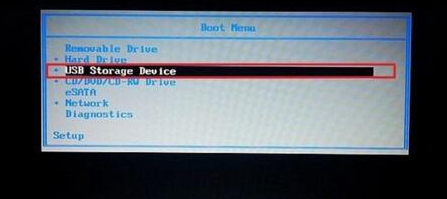 如何設置u盤啟動