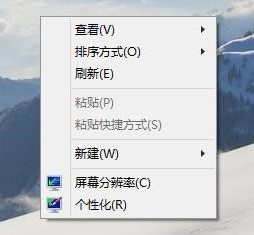 設(shè)置中文語言