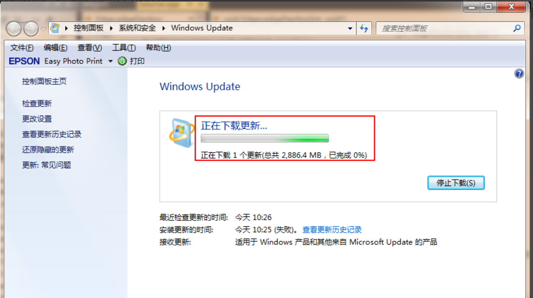 免費升級win10