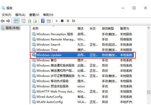 配置windowsupdate失敗還原更改