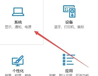 cf煙霧頭