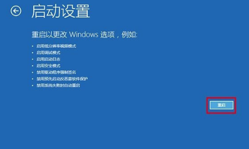 win10