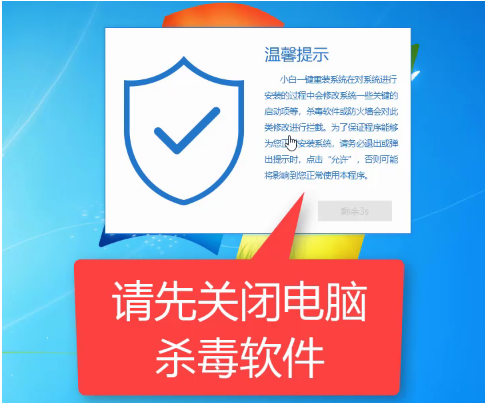 win7系統(tǒng)