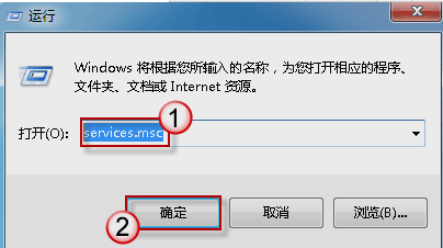 windows安全中心