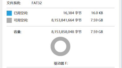 更新bios