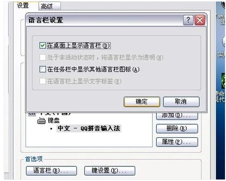 打不了字