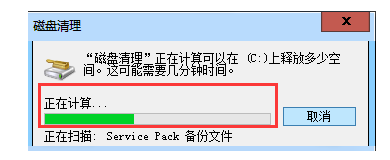 運(yùn)行速度