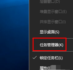 win10桌面白圖標(biāo)