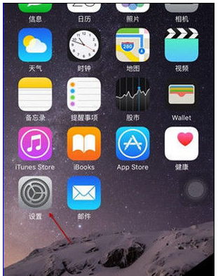 無法連接到appstore