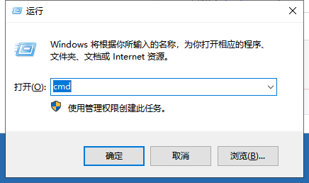 win10桌面假死