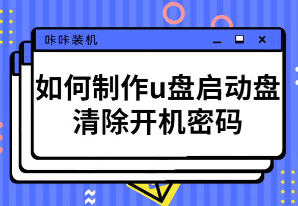 稿定設(shè)計導(dǎo)出-20200318-144706.png