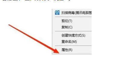 win10電腦u盤拒絕訪問怎么解決