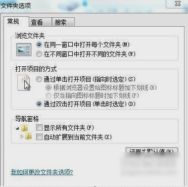 win7