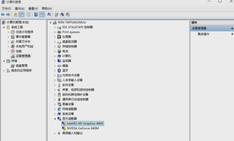 win10顯卡驅(qū)動(dòng)