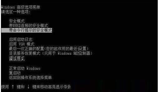 如何升級(jí)award bios