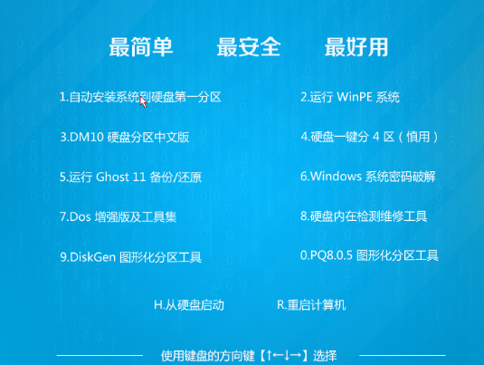 win10