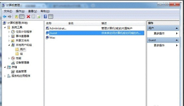 win7