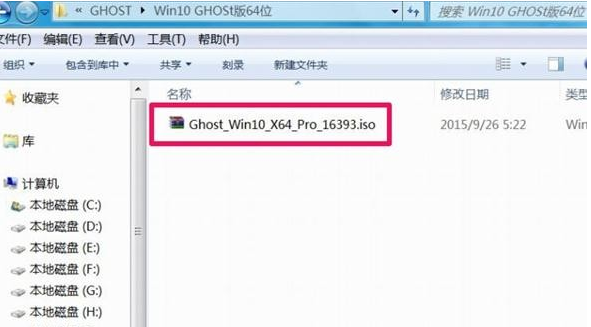 win7如何升級win10