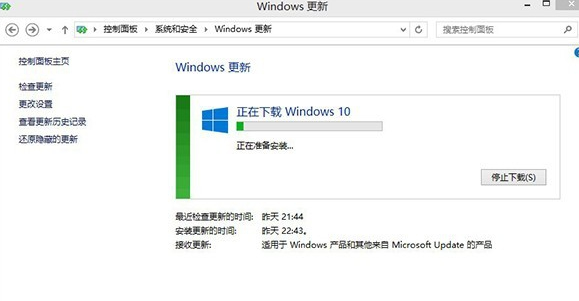 win8